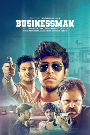 Businessman (2025) poster