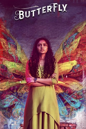 Butterfly (2022) poster