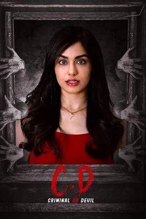 C.D: Criminal or Devil (2024) poster