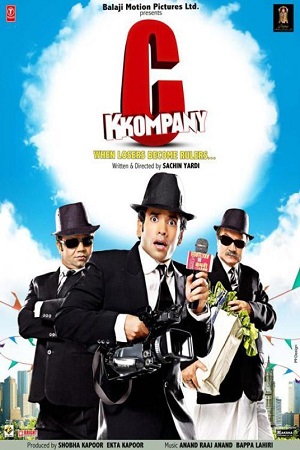 C Kkompany (2008) Hindi Full Movie 480p - 720p - 1080p poster
