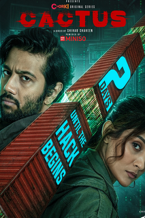 Cactus (Season 1) Bengali Complete Web Series 480p - 720p - 1080p WEB-DL poster