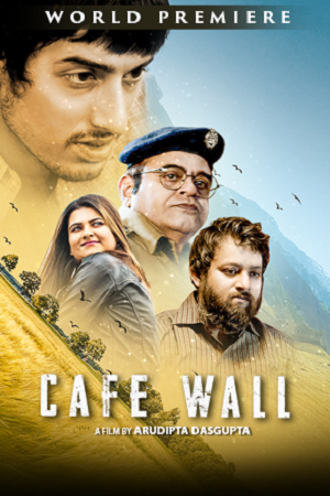 Cafe Wall (2023) poster