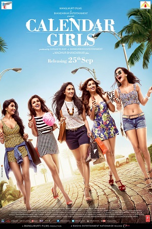 Calendar Girls (2015) Hindi Full Movie 480p - 720p - 1080p poster