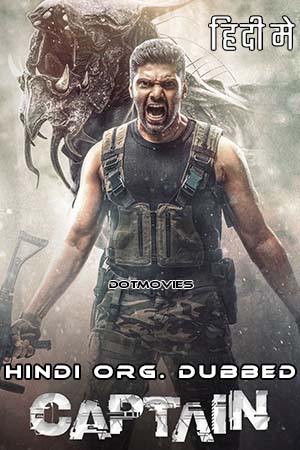 Captain (2022) WEB-DL Hindi [ORG. Dubbed] Full Movie 480p - 720p - 1080p - 2160p 4K poster