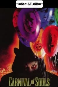 Carnival of Souls (1998) poster