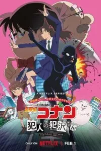 Case Closed: The Culprit Hanzawa S01 {Hindi-English} Complete NF Series 480p - 720p WEB-DL poster