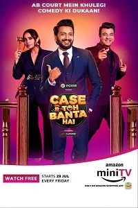 Case Toh Banta Hai – Amazon Mini TV (2022) poster