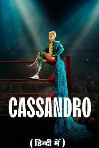 Cassandro – Amazon Original (2023) poster