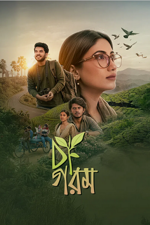 Cha Garam (2026) Bengali WEB-DL Full Movie 480p - 720p - 1080p poster