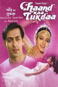 Chaand Kaa Tukdaa (1994) Hindi Full Movie WEB-DL 480p - 720p - 1080p poster