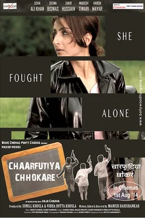 Chaarfutiya Chhokare (2014) Hindi Full Movie WEB-DL 480p - 720p - 1080p poster