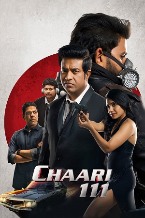 Chaari 111 (2024) Dual Audio [Hindi + Telugu] 480p - 720p - 1080p WeB-DL poster