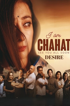 Chahat Desire (2025) poster