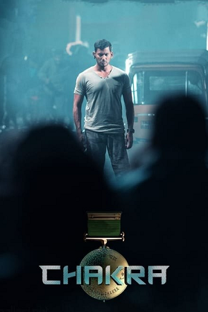 Chakra (2021) poster