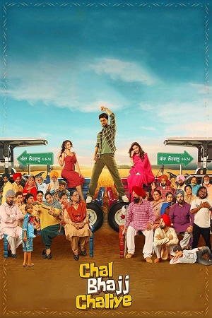 Chal Bhajj Chaliye (2024) Punjabi WEB-DL Full Movie 480p - 720p - 1080p poster