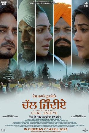Chal Jindiye (2023) Punjabi HD WEB-DL 480p - 720p - 1080p poster