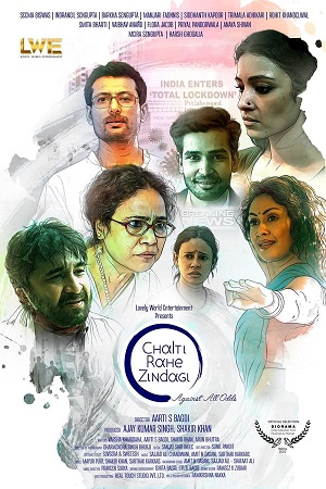 Chalti Rahe Zindagi (2024) Hindi DD5.1 WEB-DL Full Movie 480p - 720p - 1080p poster