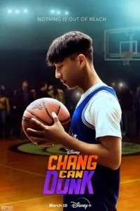 Chang Can Dunk (2023) poster