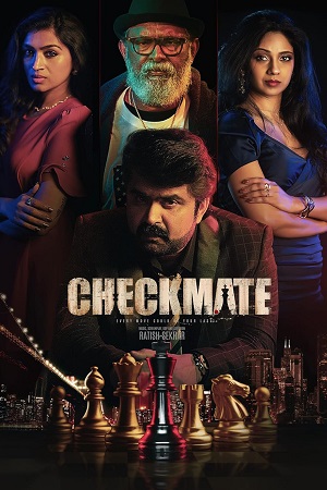 Checkmate (2024) poster