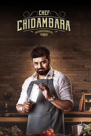 Chef Chidambara (2024) Dual Audio [Hindi + Kannada] 480p - 720p - 1080p WeB-DL poster