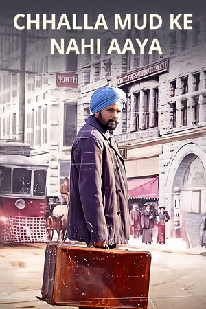 Chhalla Mud Ke Nahi Aaya (2022) poster
