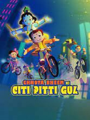 Chhota Bheem ki Citi Pitti Gul (2021) Hindi Full Movie 480p - 720p - 1080p poster