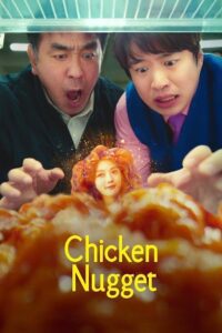 Chicken Nugget (2024) poster