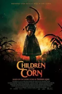 Children of the Corn (2023) poster