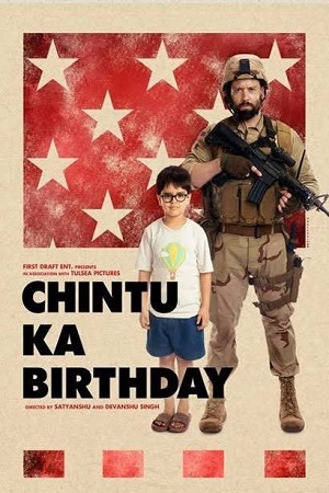 Chintu Ka Birthday (2020) poster