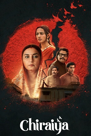 Chiraiya (Season 1) Hindi DD5.1 JioHotstar Complete Web Series 480p - 720p - 1080p WEB-DL poster