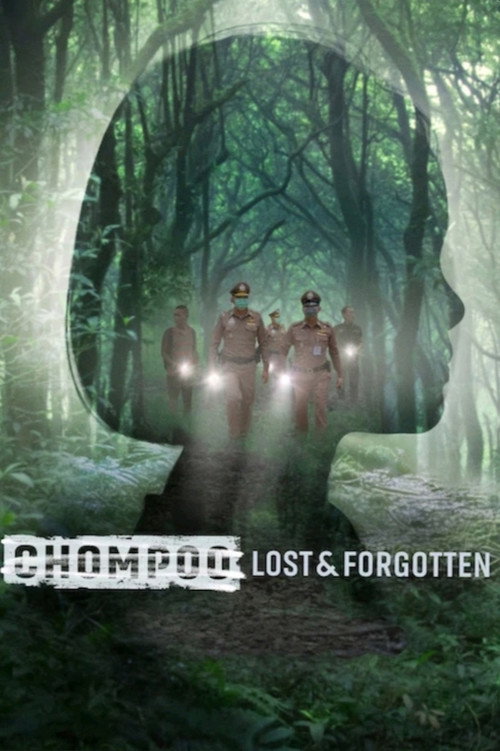 Chompoo: Lost & Forgotten (2026) Netflix WEB-DL {Hindi DD5.1} Full Movie 480p - 720p - 1080p poster