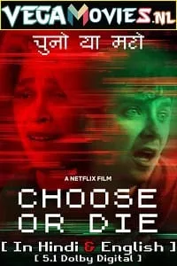 Choose Or Die – Netflix Original (2022) poster