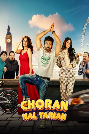 Choran Nal Yarian (2025) poster