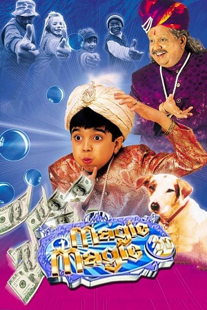 Chota Jadugar – Magic Magic 3D (2003) poster