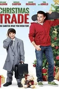 Christmas Trade (2015) poster