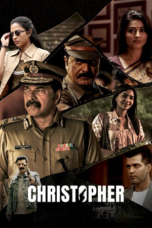 Christopher (2023) Hindi ORG Dubbed Full Movie WEB-DL 480p - 720p - 1080p - 2160p 4K poster