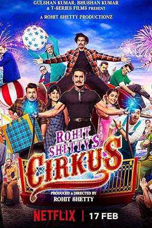 Cirkus (2022) poster