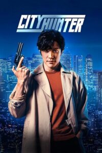 City Hunter (2024) poster