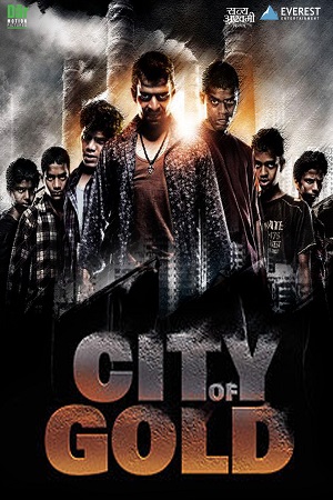 City of Gold – Mumbai 1982: Ek Ankahee Kahani (2010) poster