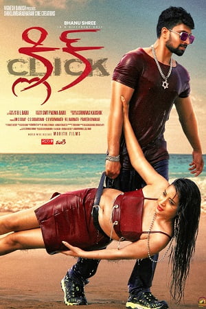 Click (2021) Hindi Dubbed Full Movie WEB-DL 480p - 720p - 1080p poster