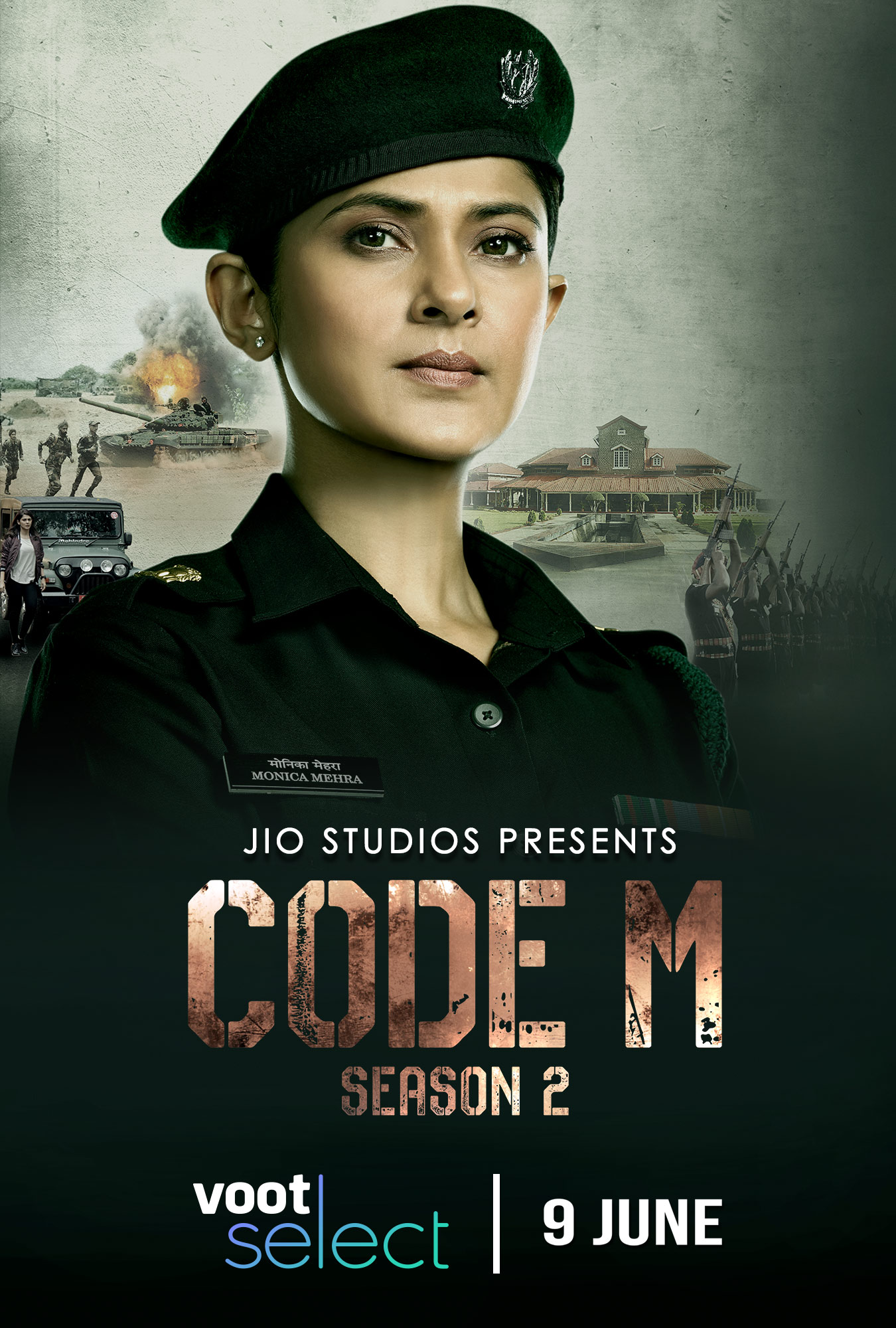 Code M (2020) poster