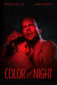 Color of Night (1994) BluRay {English With Subtitles} Full Movie 480p - 720p poster