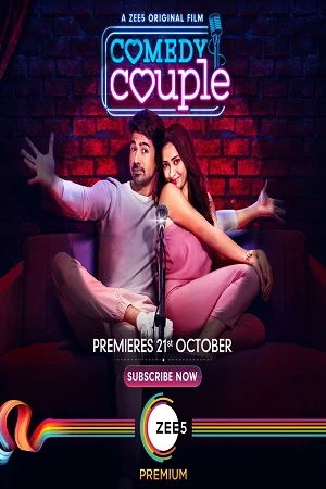 Comedy Couple (2020) poster