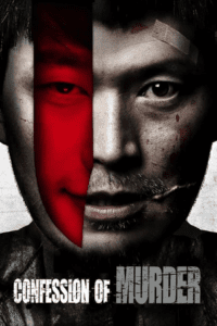Confession of Murder (2012) BluRay Dual Audio {Hindi-Korean} 480p - 720p - 1080p Full-Movie poster