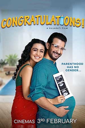 Congratulations (2023) poster