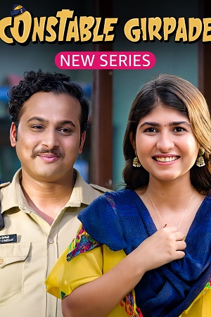 Constable Girpade (2023) poster