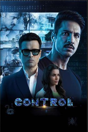 Controll (2025) poster