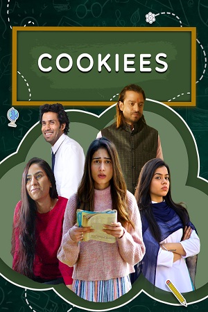 Cookiees (2020) poster