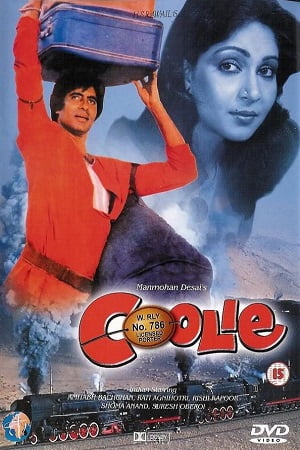 Coolie (1983) Hindi Full Movie WEB-DL 480p - 720p - 1080p poster