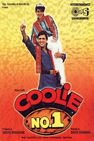Coolie No. 1 (1995) poster